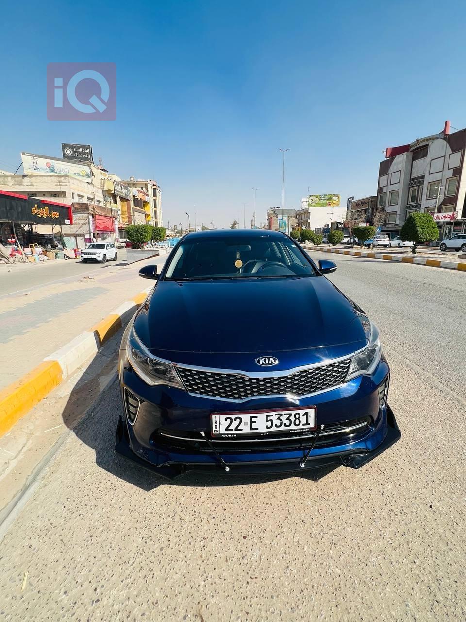 Kia Optima